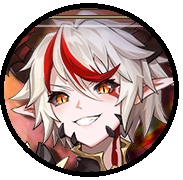 ニーズヘッグまる.jpg