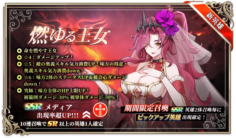 メディア２.jpg